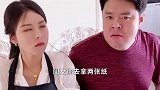 这家父女欢乐多，刷碗也能玩兵法，太好笑了