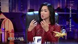 闫妮上节目啥话都敢说，你这样胡歌得多尴尬