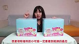 妹子拆亿奇惊喜猜拆乐迷你口袋场景,4个场景你更喜欢哪一个呢?