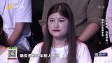 老年人更容易得慢性萎缩性胃炎吗？