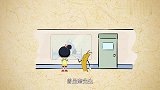 洛宝贝爱科学：都快晚上了，洛宝贝还没回来，该回家吃饭了！