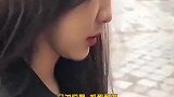 爆笑：妹子你要是不愿意，开个口，我立马带你远走高飞