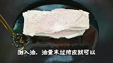 广东传统名菜“香芋扣肉”正宗做法，扣肉肥而不腻，香芋粉糯醇香