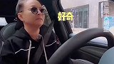 辣目洋子 记错 汪苏泷 的歌，泷泷：呵，你是假粉吧