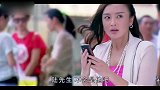 虐妻一时爽，追妻火葬场，霸道总裁败给大龄剩女