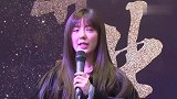 身材不输柳岩24岁红极一时今29岁竟变成这样