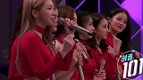 孟美岐清唱，张杰真假音转换好赞！