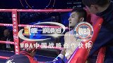 拳击-16年-WBA世界拳王争霸赛：梁安笔vs索邦祖-全场