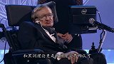 霍金留下“五大预言”，每条都关乎人类存亡，如今2条已经兑现！