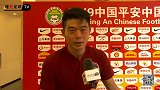 【混采】王上源、韩轩、钟晋宝、胡睿宝赛后评价本场表现