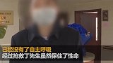 江苏男子酒后骑电瓶车摔成植物人 没想到8个月后居然醒过来了