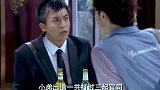 张三的唯一对手，就是他吧