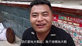美女粉丝来做客，二两炖10斤重的大鹅，喊着媳妇和大嫂作陪