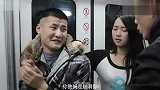 搞笑-20120316-郑云搞笑视频.北京地铁最美女便衣（搞笑）