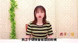 冻肉上滴几滴，不管多硬的冻肉，快速化冻还能去除腥味，涨知识了