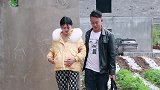 云南民间山歌剧《婆媳之间我为难》第十二集