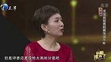 刘铁民助阵李琼，揭开当年比赛的内幕，让人大开眼界！
