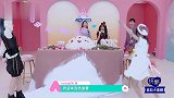 徐艺洋张艺凡陈珂拉娜连环计整蛊学长，施柏宇“惊喜”不断！