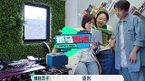 李雪琴暴露学霸，辣目洋子读英语频繁出错，雪琴纠正笑坏郭麒麟