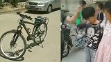 河南安阳两儿童偷自行车被抓 居民：偷了两三次终于抓到了