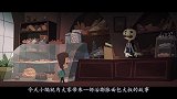 瘦子老板开了一家面包店，只要有人买面包，他就会变得越来越胖