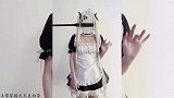 喜欢甜美风的女孩吗，请你吃软饭愿意吗