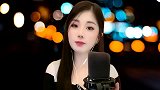 茫茫人海终把你邂逅，美女一首《多余的温柔》好听又伤感