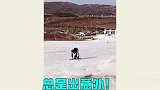 没有运动细胞还玩滑雪，你们的路子是真的野