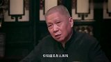 马未都：你知道商贩怎么挑选瓜给客人的呢？永远挑第3个瓜给客人