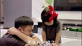 萌娃想当灰姑娘，爸爸的劝解惹怒了妈妈