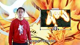 被传承下来的4大武器！砍过万蛇斩过守鹤