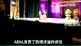 于谦砸挂，气的老郭摔扇子
