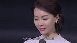 那些不为人知的青衣女星，天使吻过的脸庞，网友：看到照片我跪了