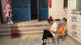 姐姐在网上购物，妈妈拆开快递后小光转身离开，看姐姐买的啥物品