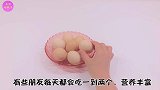 这3种鸡蛋不要再买了，家里有的也别吃，等吃亏就晚了，提醒家人