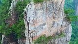 大自然造出的景色真好看，御笔峰