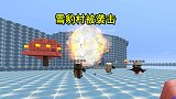 迷你世界精灵生存5：狼殿下因为友谊的误会，袭击了雪豹村