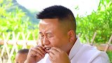 炊二锅一家人今天吃“香辣鸭翅”肉质干香 辣味十足 真过瘾