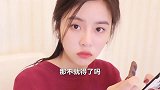 闺女遭到老爸无情吐槽,生无可恋