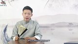 慈禧后裔身价525亿！她不动筷全家不敢动，北京一条街全是她的