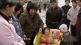 大妈收养多名弃婴，有人怀疑她另有所图，大妈我问心无愧！