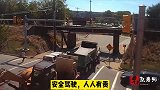 18个国外过桥事故汇编，没想到过桥这么凶险，最后一个太惨了！