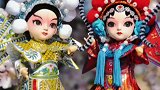 洋娃娃早就过时了！风靡全球的国粹！唐娃娃传承中国风