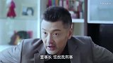 董事长催促男子的工作要抓紧点,不能吃上官司!