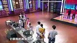 星厨驾到：黄油不是牛油啊，竟然把黄油当牛油用，缺少常识啊