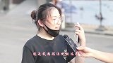 如果看见老人摔倒了，你会怎么办？姑娘这样说很正常