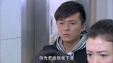 地头蛇敲诈姑娘一家，竟要她们拿出30万，这语气真是够嚣张的！