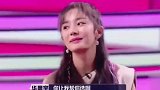 杨幂现场对华晨宇撒娇，华晨宇害羞说不出话，杨幂套路太深