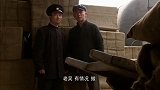商见诚带人抓住了陈海子