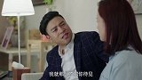 我怕来不及：桂香对魏志国的态度依旧是不理不睬